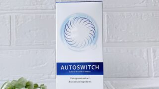 オートスイッチ